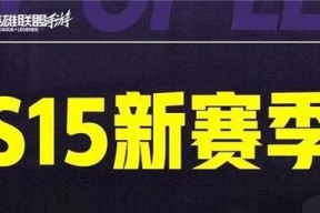 断网后英雄联盟游戏结束的原因是什么？