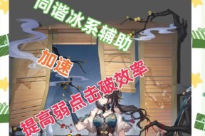 梅花A在三国杀中是什么？如何使用梅花A技能？