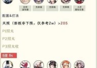 阴阳师妖刀获取途径有哪些？如何快速获得妖刀？