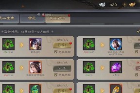 三国杀盲盒的获取方式是什么？