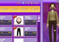 半袖豹纹套装获取方法？如何在劲舞团中得到？