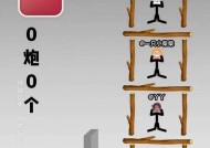 玩吧组cp方法介绍（要求和注意事项）
