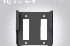 提升游戏体验，选择适合你的PS4加速器（挑选最佳主机加速器）