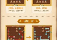 寻仙风香原天魂阵的进入方法是什么？