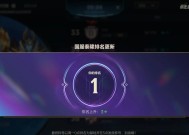 英雄联盟中一塔的奖励有何作用？如何有效利用？