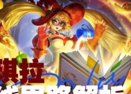安琪拉在炉石传说中如何操作？玩法技巧是什么？