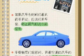 火车卸载物品的步骤是什么？操作中需要注意什么？