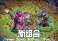 部落冲突咏王装备丢失怎么办？装备丢失后如何恢复？