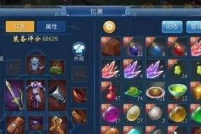 云裳羽衣宣纸怎么得？道具获取方法有哪些？