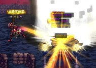 dnf后跳斩操作方法是什么？