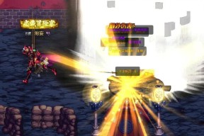 dnf后跳斩操作方法是什么？
