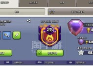 部落冲突新功能铭文获取途径是什么？