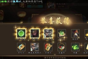 三国杀模拟器开盒子的作用是什么？