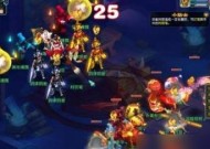《花千骨》游戏器灵副本3通关技巧攻略（打造无敌战队）