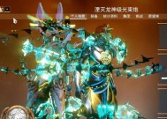 星际战甲奇葩配色的获取方式是什么？