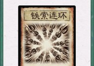 三国杀名将装备精炼的作用是什么？精炼后效果如何？