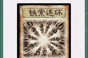 三国杀名将装备精炼的作用是什么？精炼后效果如何？