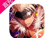 地下城与勇士点券计算方法是什么？如何合理消费？