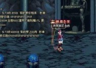 dnf小鸡成长的方法是什么？如何快速让小鸡长大？