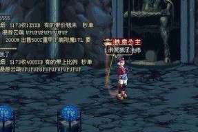dnf小鸡成长的方法是什么？如何快速让小鸡长大？