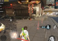 《战而生》新手快速上手攻略（游戏攻略详解）