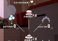 完美世界龙令兑换物品有哪些？