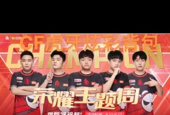 现在虎牙有cf活动吗？活动价格是多少？