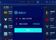 飞伞卡顿在绝地求生中如何解决？
