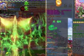 征途2S弓手加点技巧大揭秘（打造最强弓手从加点开始）