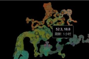 利维罗斯任务在魔兽世界中如何完成？