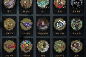 月圆之夜多多益善成就如何快速完成？攻略取巧方法是什么？