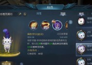 魔域中赠送的猫如何进行合成？合成后的效果如何？