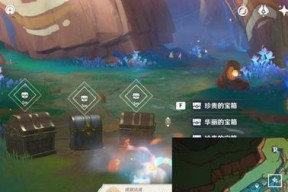 原神中不通过主线任务哪里原石多？获取方法是什么？