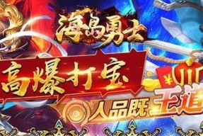 可打金的手游传奇软件有哪些推荐？这些软件的打金效率如何？