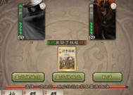 手机三国杀创建房间步骤是什么？需要什么条件？