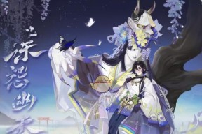 阴阳师游戏中皮肤姿度的搭配方法是什么？