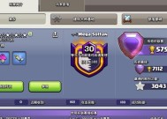 皮卡冰霜锤获取方法是什么？在部落冲突中如何得到？