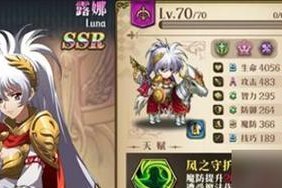 魔兽世界中焊接小猫部落的捕捉方法是什么？有哪些技巧可以提高捕捉率？