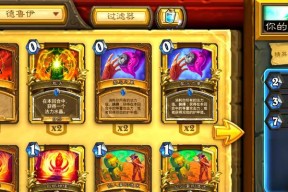 炉石传说熊猫德鲁伊获取方法是什么？