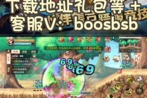 彩虹岛3转的条件是什么？具体步骤有哪些？