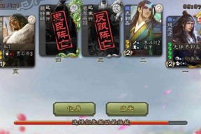 三国杀中如何巧妙使用借刀杀人？