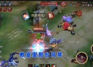 王者荣耀李白逃跑技巧是什么？