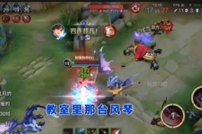 王者荣耀李白逃跑技巧是什么？