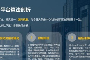 部落冲突北极战争玩法指南？