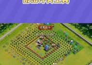 部落冲突取消参加部落战的方法是什么？