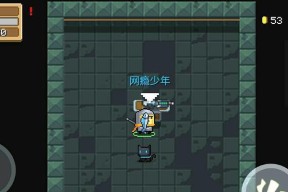 揭秘元气骑士神秘信号（探寻神秘信号背后的秘密）