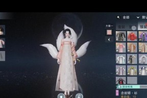 一梦江湖暗香洗练攻略（打造最强装备的秘诀）