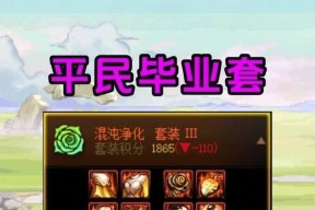 dnf潜能爆发如何堆叠？有哪些有效方法？