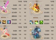 问道宠物天性点化最经济的方法是什么？