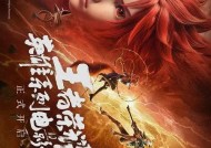 王者荣耀男英雄本子（从游戏中诞生的男男之爱）